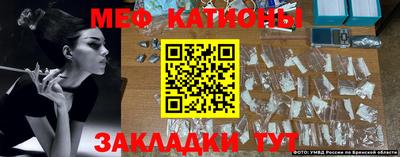 прущие грибы Обь