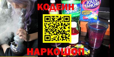 кристаллы Нягань
