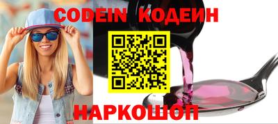кристаллы Нягань