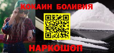 кристаллы Нягань