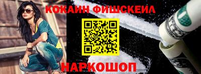 прущие грибы Обь