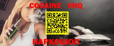 прущие грибы Обь