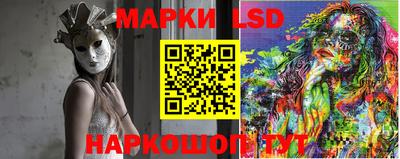 кристаллы Нягань