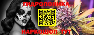скорость mdpv Обнинск