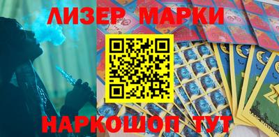 прущие грибы Обь