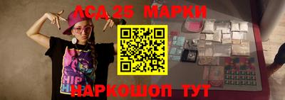 кристаллы Нягань
