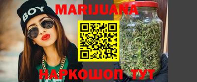 кристаллы Нягань