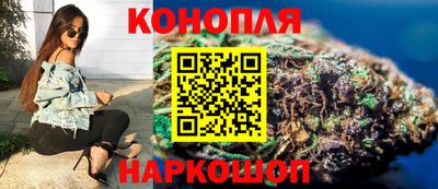 скорость mdpv Обнинск