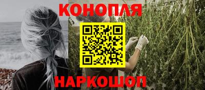 скорость mdpv Обнинск