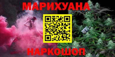 скорость mdpv Обнинск