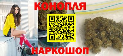 скорость mdpv Обнинск