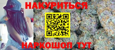 скорость mdpv Обнинск