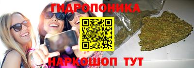 кристаллы Нягань
