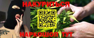 кристаллы Нягань