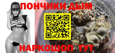 кристаллы Нягань