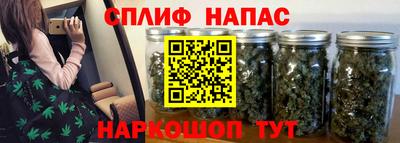 скорость mdpv Обнинск