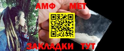 кристаллы Нягань