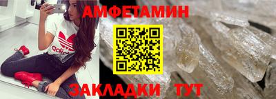 кристаллы Нягань