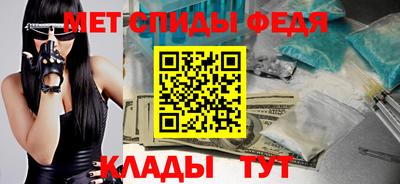 прущие грибы Обь