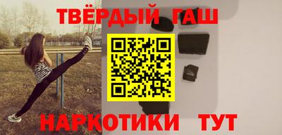 скорость mdpv Обнинск