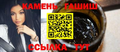 прущие грибы Обь
