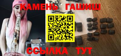 кристаллы Нягань
