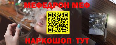 прущие грибы Обь