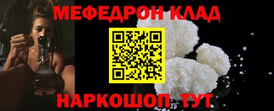 прущие грибы Обь